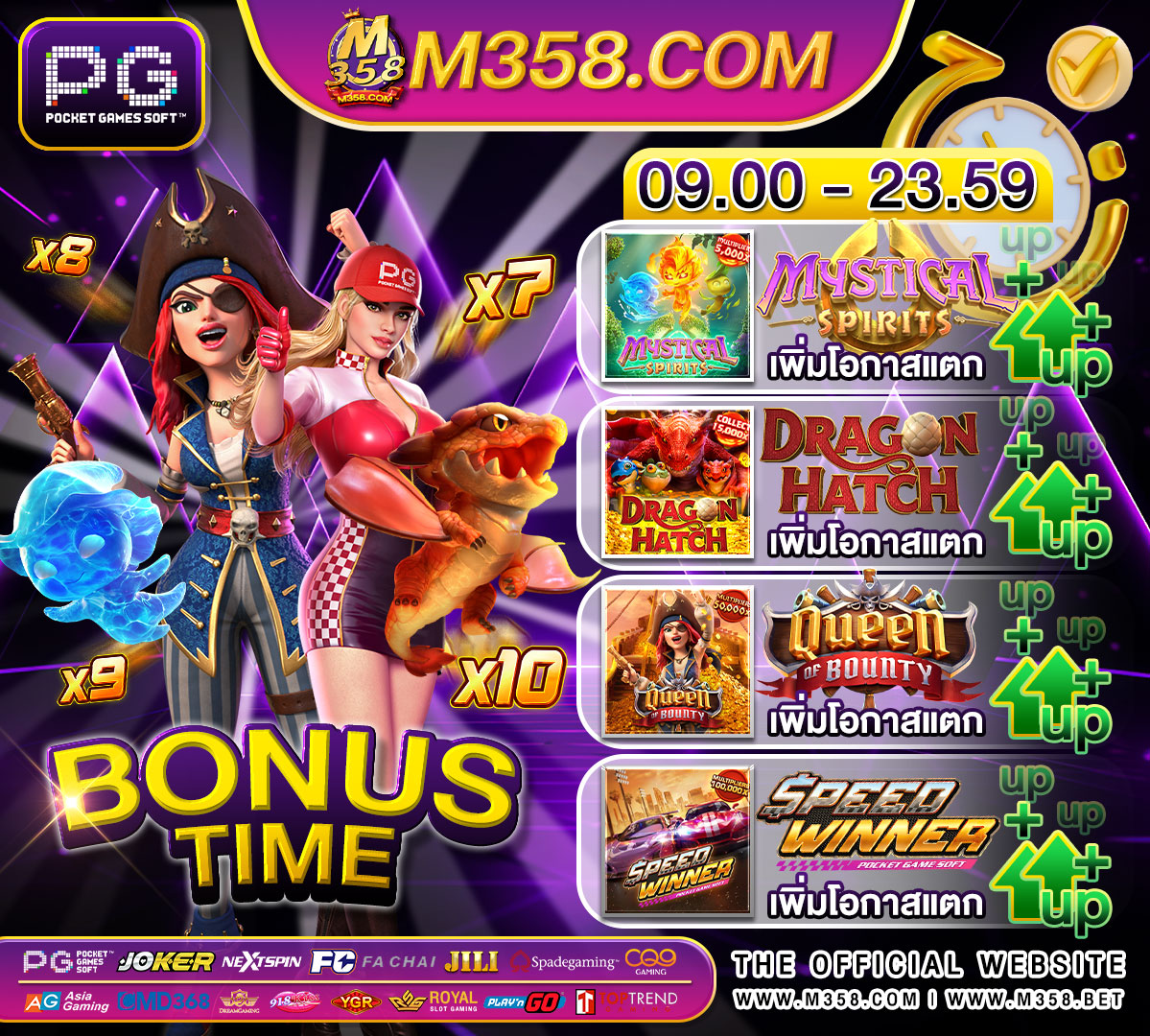 belgium virtual casino